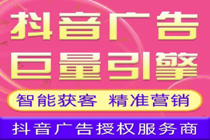 百度推广运营实战经验：如何精准投放广告
